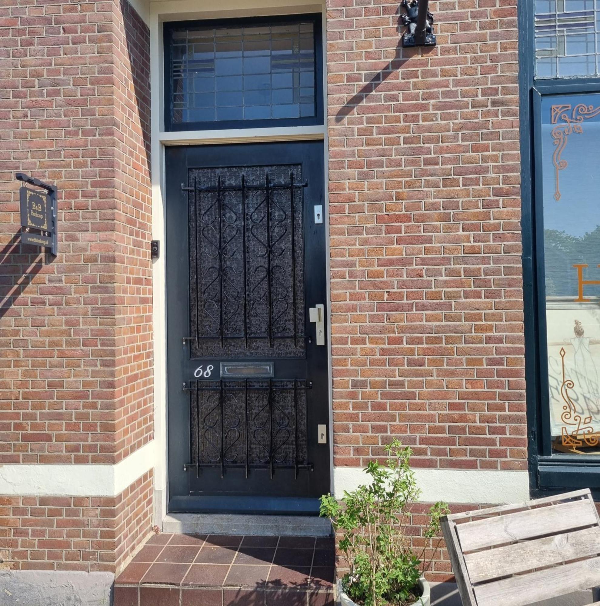 B&B Boskoop 외부 사진